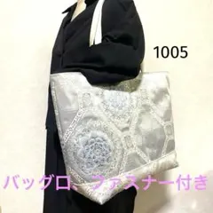 Item thumbnail for item 6b19fe93-7865-49c2-9e38-3364078cf7fb