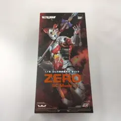 ソマビト ゼロアーマーグランデ ZERO ARMOR GRAND 新品・未使用