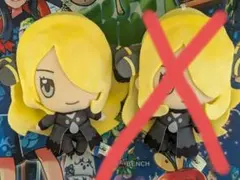 2026年最新】ポケモンマスターズex ぬいぐるみの人気アイテム - メルカリ