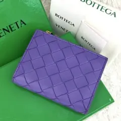 極美品⭐️RFID内蔵 BOTTEGAVENETA ボッテガ イントレ 財布