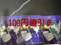 ナツコミ 2026 ONE PIECE カグラバチ 特典カード 2枚セット - メルカリ
