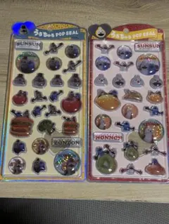 PUPPET SUNSUN ポップシール 2シートセット