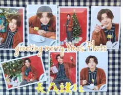 なにわ男子長尾謙杜公式写真 greeting merry Xmas Photo