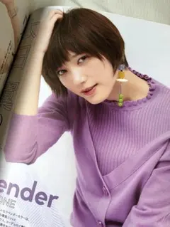 steady.(ステディ.)2011年12月号 北川景子 - メルカリ