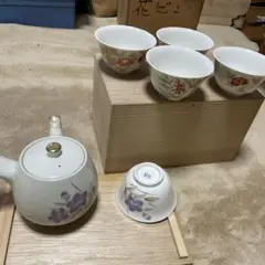 【新品未使用】急須と茶碗5個セット 紫の花模様　箱無し　前畑陶器