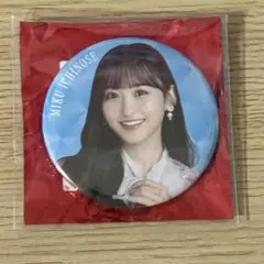 Item thumbnail for item eab4a349-0774-4dbc-9916-c9b61b0a359a