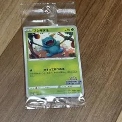 Item thumbnail for item cbd70eb7-9cb8-44af-a336-e3a45b77ccf6