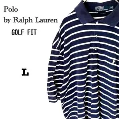 【ポロバイラルフローレン】ポロシャツ 半袖シャツ ボーダー ネイビー ゴルフ L