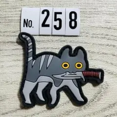 猫 CAT ナイフ 右向き グレートラ ☆（258）PVCワッペン ベルクロ付のサムネイル