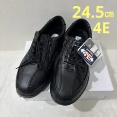 未使用アシックス 旅日和 24.5ウォーキングシューズ コンフォート 幅広