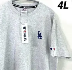 MLB ロサンゼルス　ドジャース Tシャツ 半袖　大谷翔平　オートミール　4L