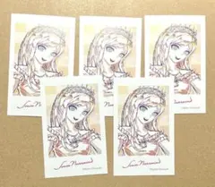 2026年最新】ソニアネヴァーマインドの人気アイテム - メルカリ