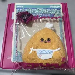 にぎにぎおにぎり バタバタシェフ Mellojoy メロジョイ - メルカリ