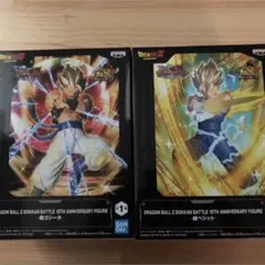 ドラゴンボールZ ドッカンバトル10周年 超ゴジータ＆ベジット