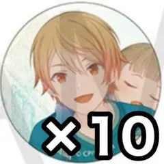 プロセカ 缶バッジ 司