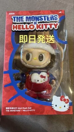 即時発送 THE MONSTERS x HELLO KITTYラブブLabubu