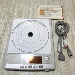 2026年最新】インダクションレンジアムウェイの人気アイテム - メルカリ