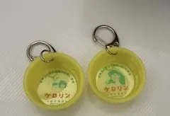 細田守 原点展 おおかみこどもの雨と雪 ケロリン桶 キーホルダー