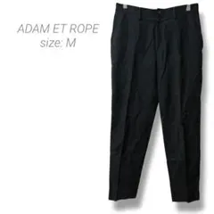 【アダムロペ】ADAM ET ROPE ウールパンツ テーパード スラックス 黒