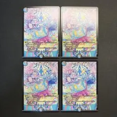2026年最新】テック団の波壊go プロモの人気アイテム - メルカリ
