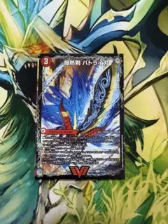 爆熱剣 バトライ刃/爆熱天守 バトライ閣/爆熱DX バトライ武神 3D