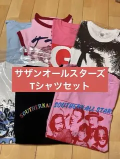 Blue Mash ラグラン ツアーTシャツ タオル 4点セット 優斗くんサイン Blue Mash ラグラン ツアーTシャツ タオル 4点セット 優斗くんサイン