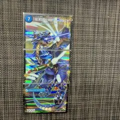 デュエルマスターズ カードセット
