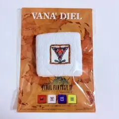 2026年最新】ff11 フィギュアの人気アイテム - メルカリ