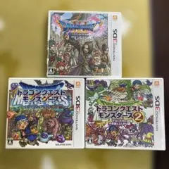 動作確認箱取説　ドラゴンクエストモンスターズ　テリー　イルとルカ　DQ11