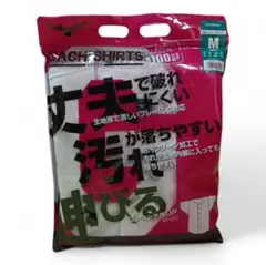 Item thumbnail for item 0515a257-1a2c-4e76-b5ca-455a19414ec7