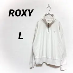 ROXY ロキシー ハーフジップ スウェット トレーナー ロゴ ホワイト M