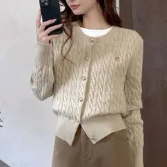 SALE ベージュ ケーブルニットカーディガン