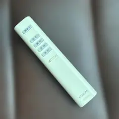 KOIZUMI 照明用リモコン 調光機能付き