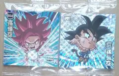 ドラゴンボール 超戦士シールウエハース超 超絶感謝の十周年　孫悟空2枚