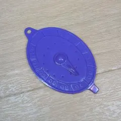 Item thumbnail for item bbf6e6db-3c25-4d9a-a2d5-3215894e6b0a