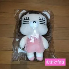 コレサワ れ子ちゃん ぬいぐるみ 憂鬱も愛して - メルカリ