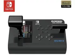 2026年最新】zuiki コントローラーの人気アイテム - メルカリ