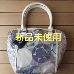 SAVOY 2way バック新品未使用品