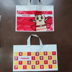 ヤクルト ビニールバッグ 2枚セット ヤクルトマン キャラクター レトロのサムネイル