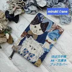 Item thumbnail for item b1cefdb3-a8db-486a-9c94-263e1481a022