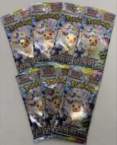 【未開封】SV8a テラスタルフェスex 7パックセット