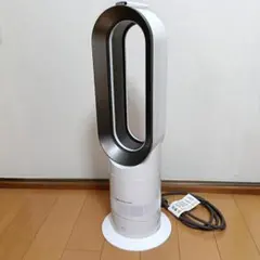 2026年最新】ダイソン am09 2020の人気アイテム - メルカリ
