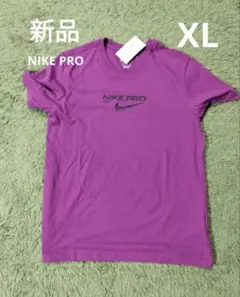 新品 NIKE PRO Tシャツ XLサイズのサムネイル