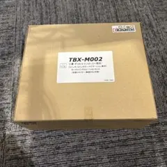 TBX-M002 カナテクス 8/9インチナビ取付キット デリカ D:5 新品 - メルカリ