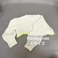 ayumiこどもふく☺︎たまに大人服も★様 リクエスト 3点 まとめ商品