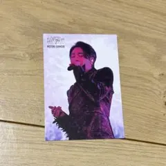 Item thumbnail for item 09e30ee7-c664-45c6-b322-33cf15a88906