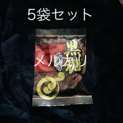 Item thumbnail for item b55b99f2-1aec-4bc6-9e74-fded98248b7e