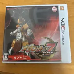 Item thumbnail for item 0a4ff29c-605b-4057-b543-24cc46b4ef4c