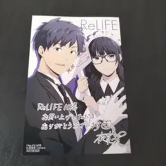 Item thumbnail for item 0e44a141-037c-465e-816d-3e9cabbcdea2