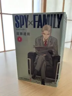 SPY×FAMILY 1-14巻 付録付き 公式ファンブック 小説セット - メルカリ